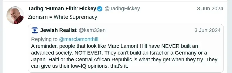 Hickey Screenshot 218