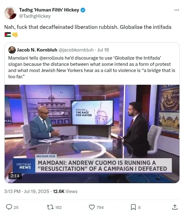 Hickey Screenshot 093