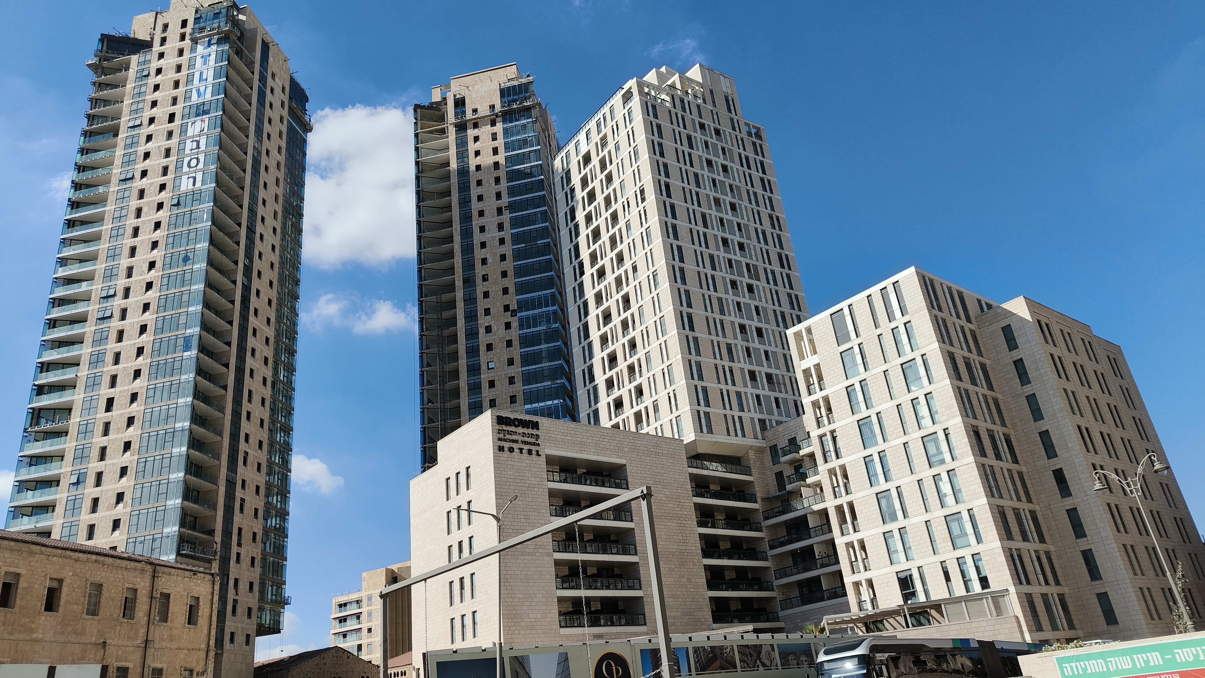 The Kiach development complex by Mahane Yehuda market in central Jerusalem. Photo: author.