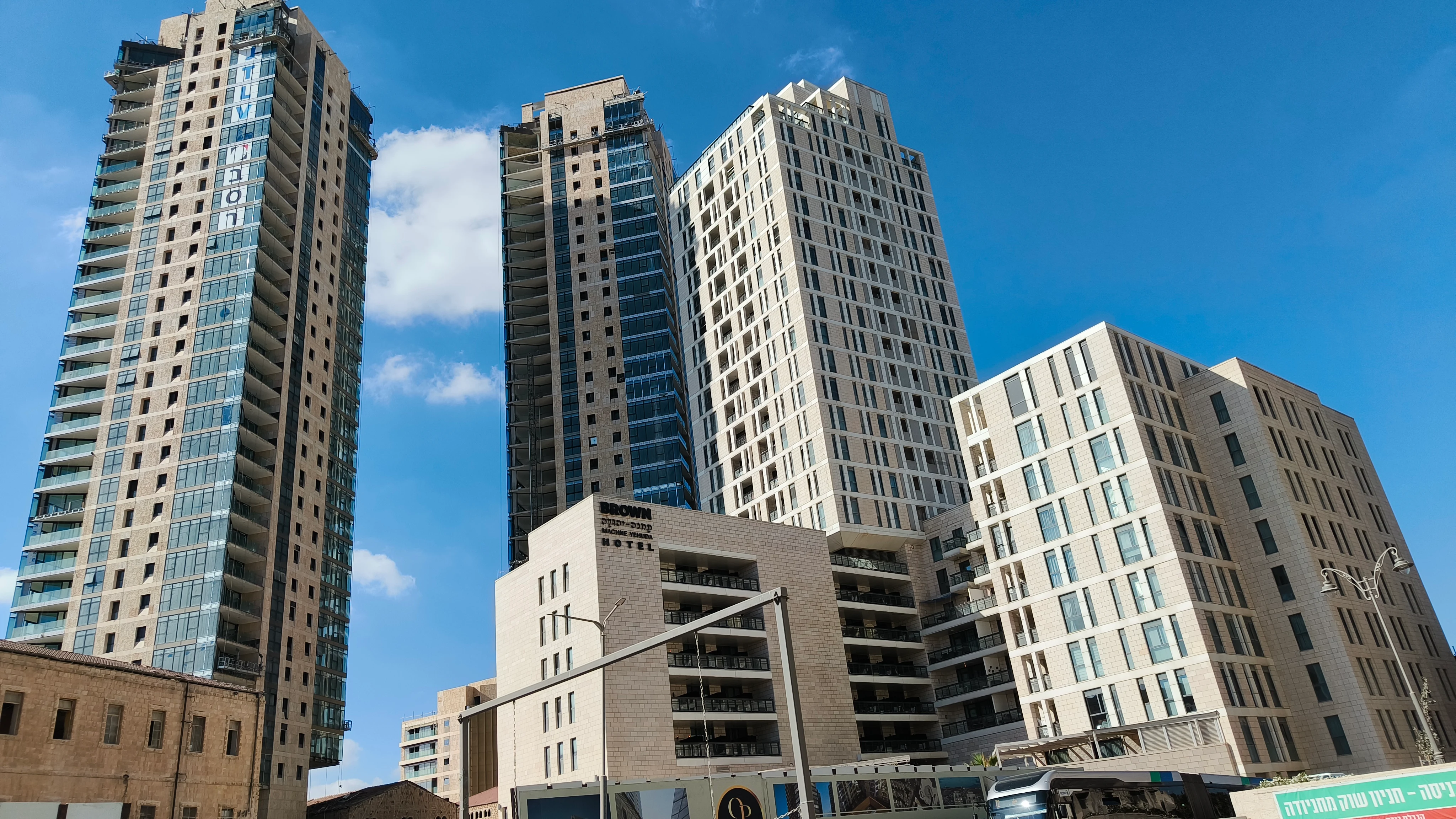 The Kiach development complex by Mahane Yehuda market in central Jerusalem. Photo: author.
