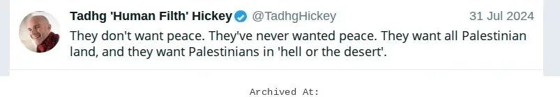 Hickey Screenshot 204