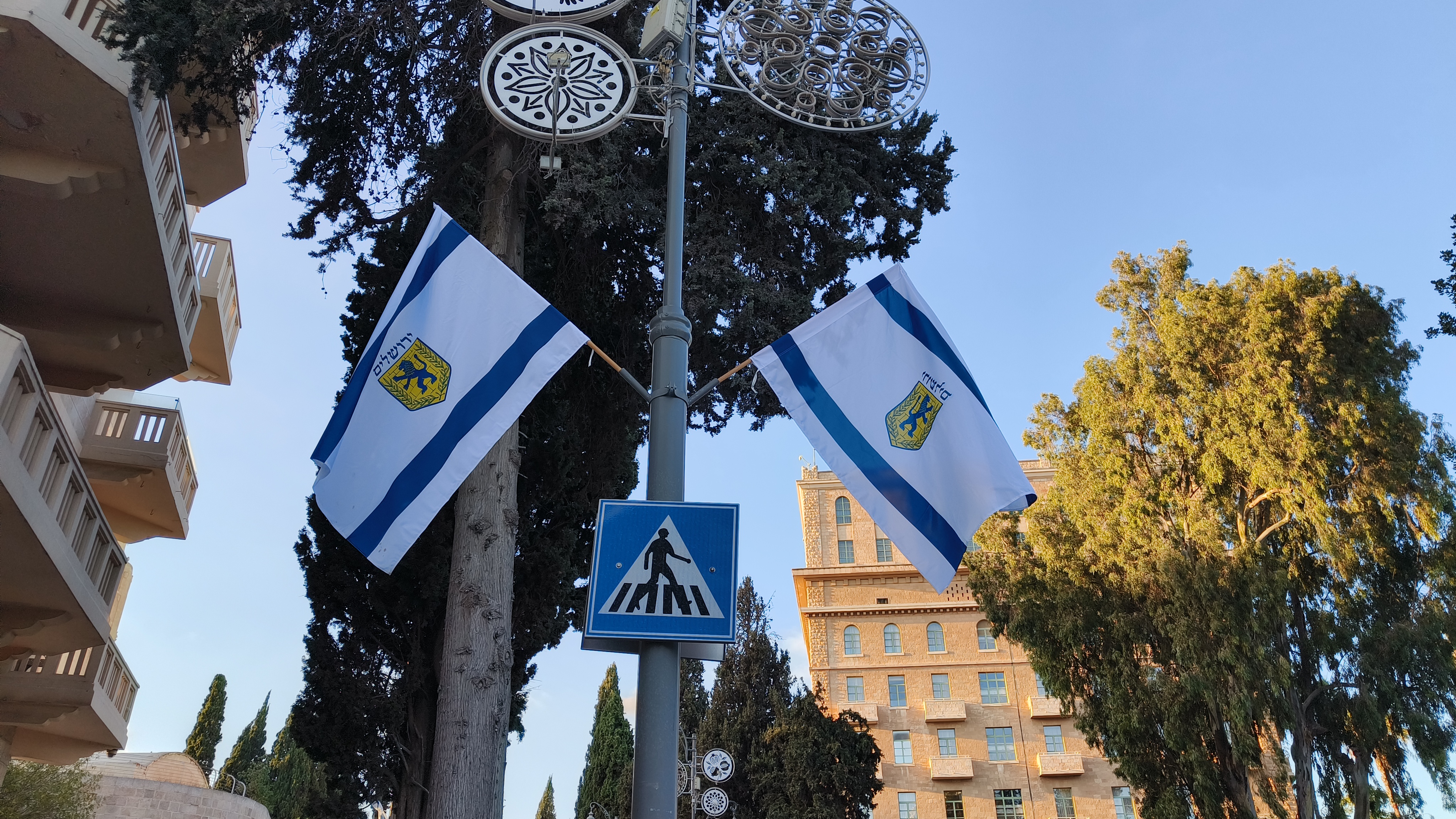 The municipal flag of Jerusalem seen flying on King David Street. Photo: author.