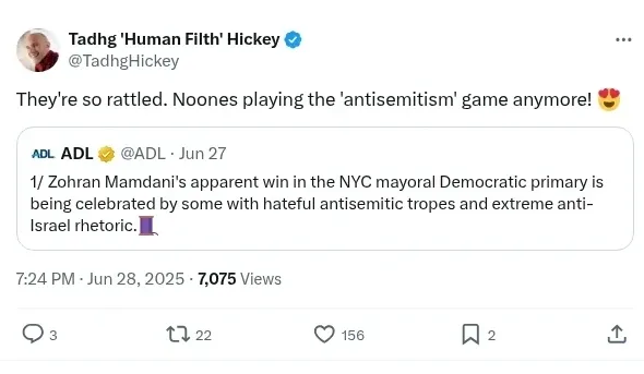 Hickey Screenshot 077