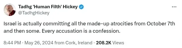 Hickey Screenshot 009