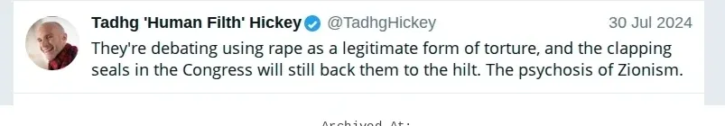 Hickey Screenshot 205