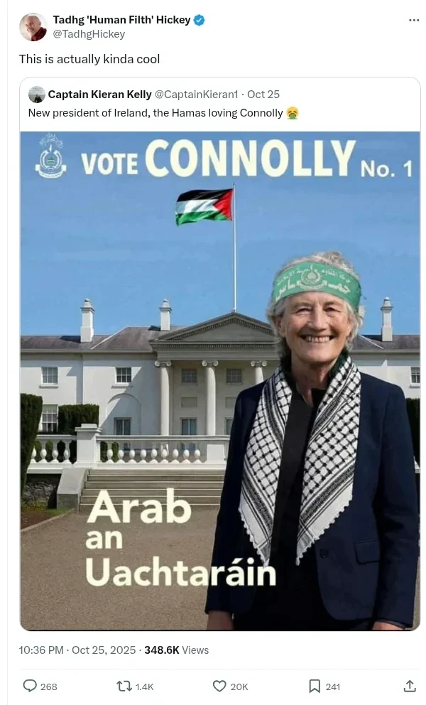 Hickey Screenshot 126