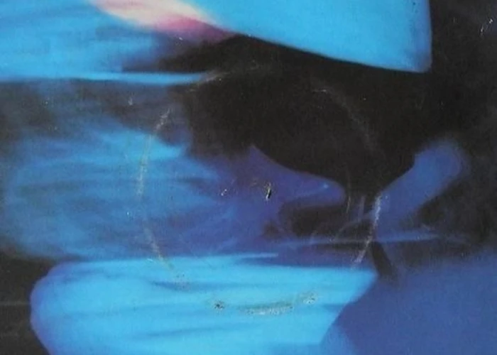 Outsiders: Dekadenz Records w/ GULING