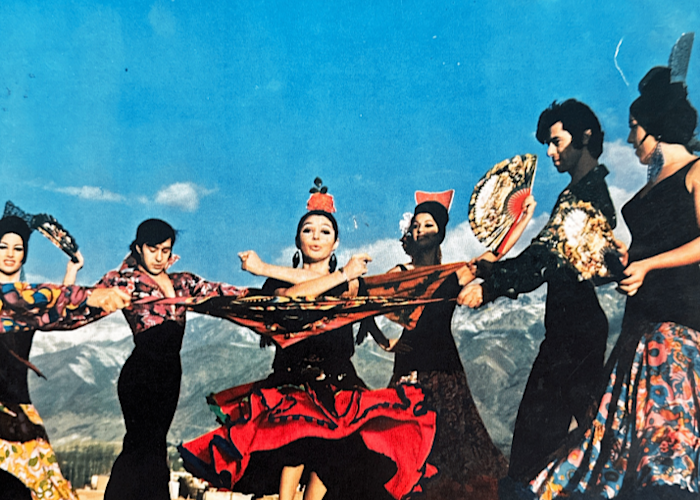 Outsiders: Sonic Imaginaries of Latin Persia w/ Katayoun