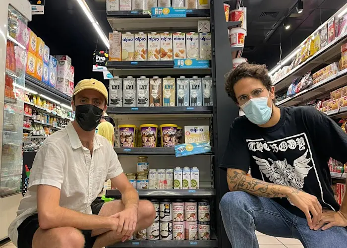 Outsiders: Tofistock w/ MYKI & Avizohar