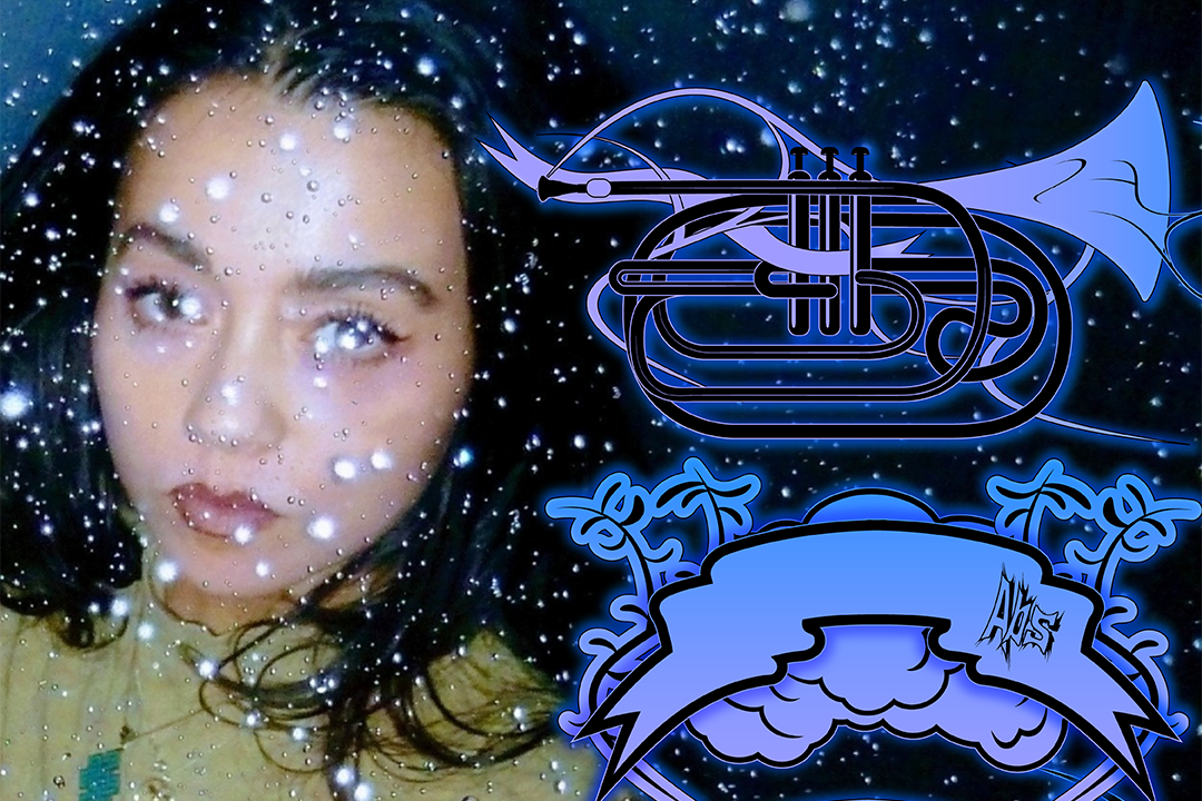 Outsiders: The Amen break series w/ ŌKAMI