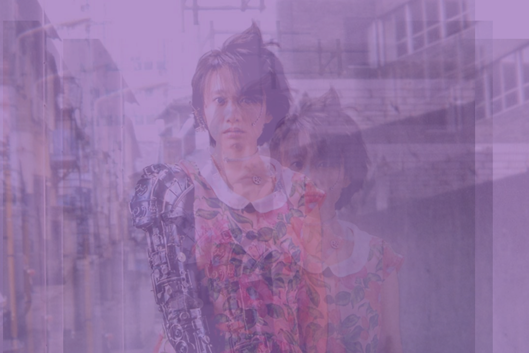 Outsiders: System Failure w/ Jun Togawa