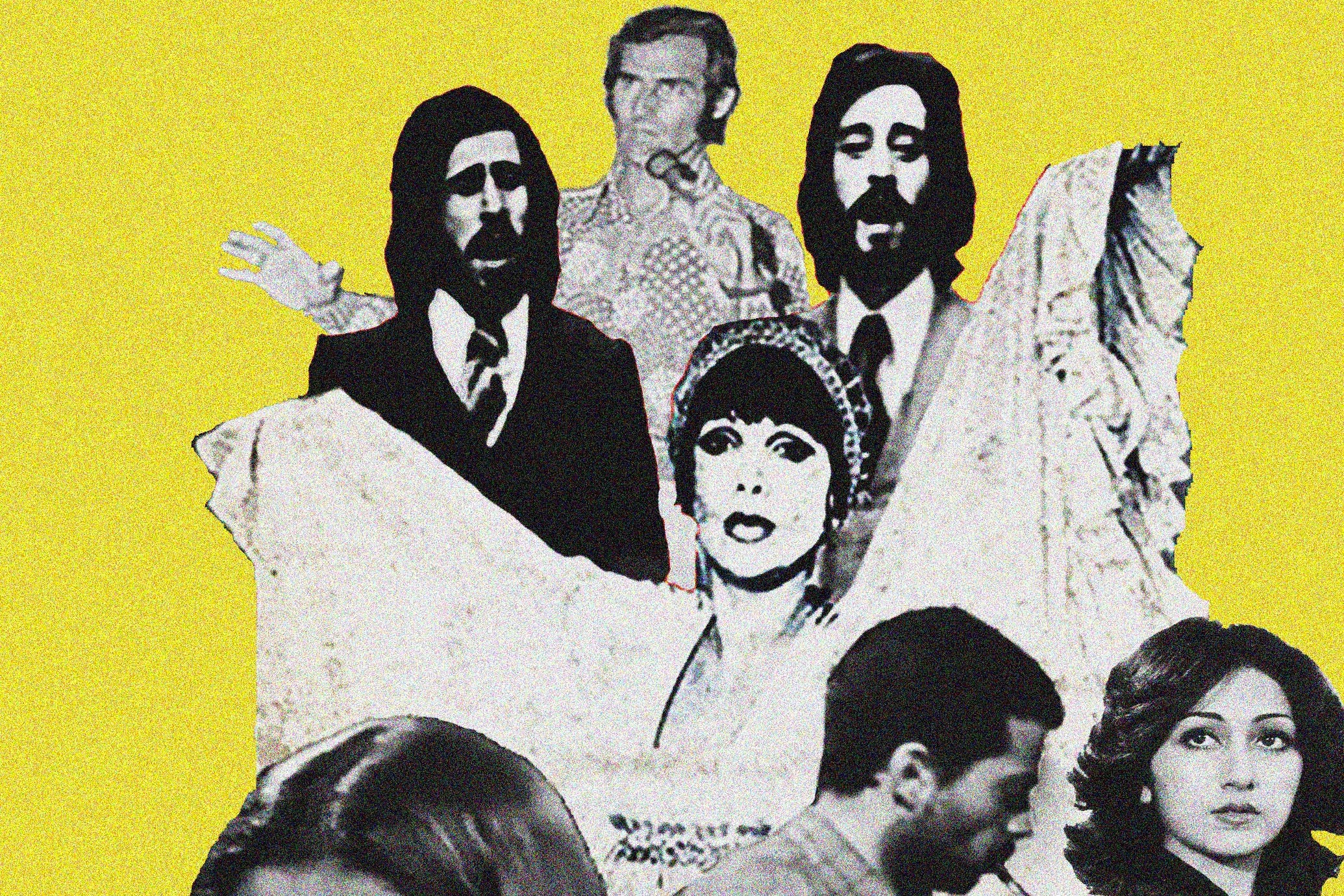 Outsiders: Sonic Imaginaries - Soul, Funk & Rock Covers from 70s Iran w/ Katayoun