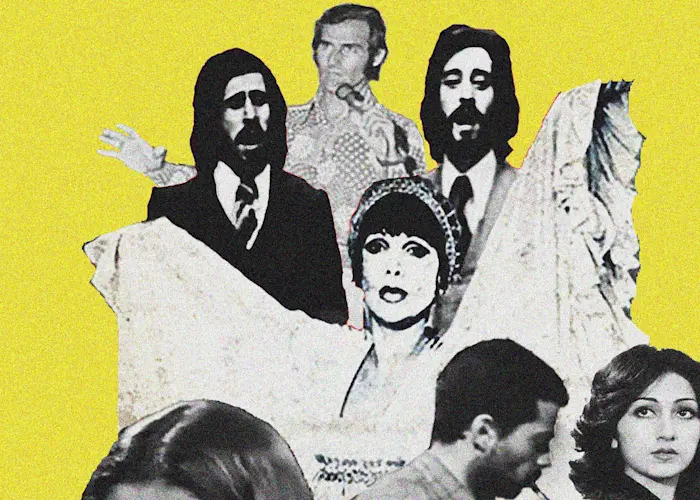 Outsiders: Sonic Imaginaries - Soul, Funk & Rock Covers from 70s Iran w/ Katayoun