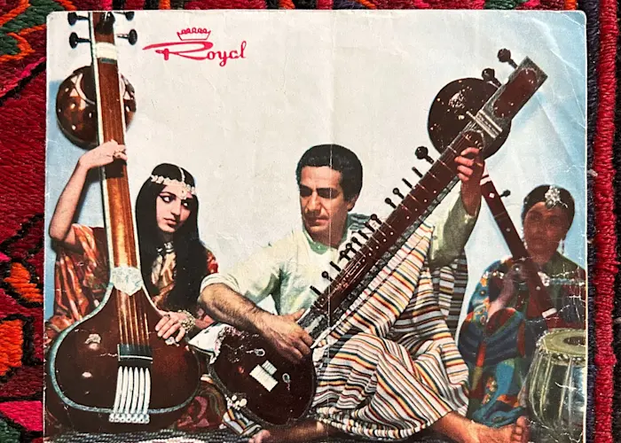 Outsiders: Sonic Imaginaries - Mehrpouya Special