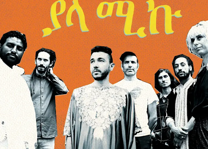 Outsiders: Bongo Joe Records w/ Yalla Miku