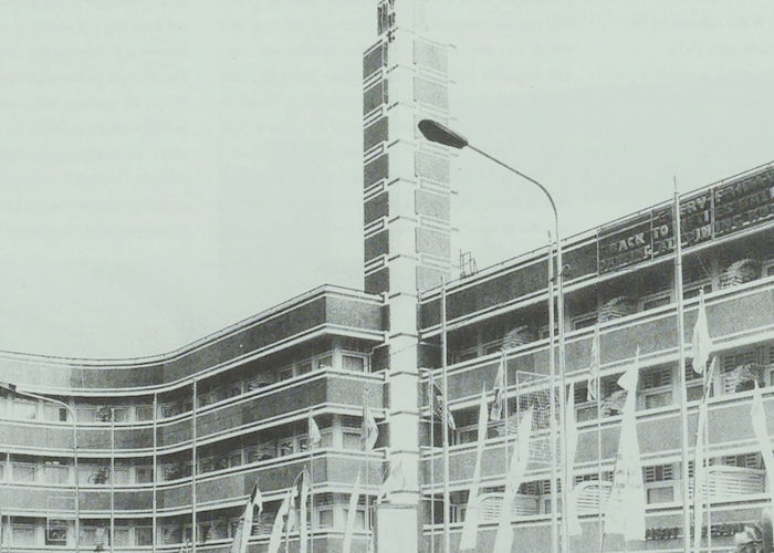 Outsiders: Peels Records w/ Egga