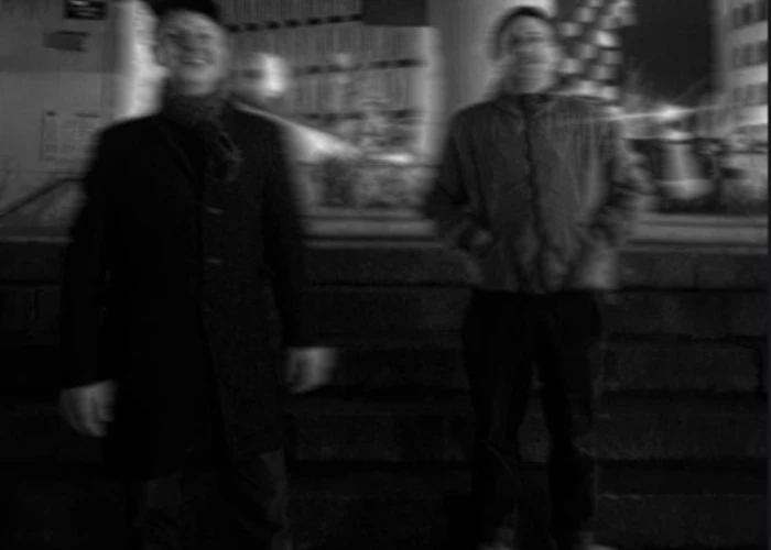 OUTSIDERS: Altered Circuits w/ Innershades & Thwang