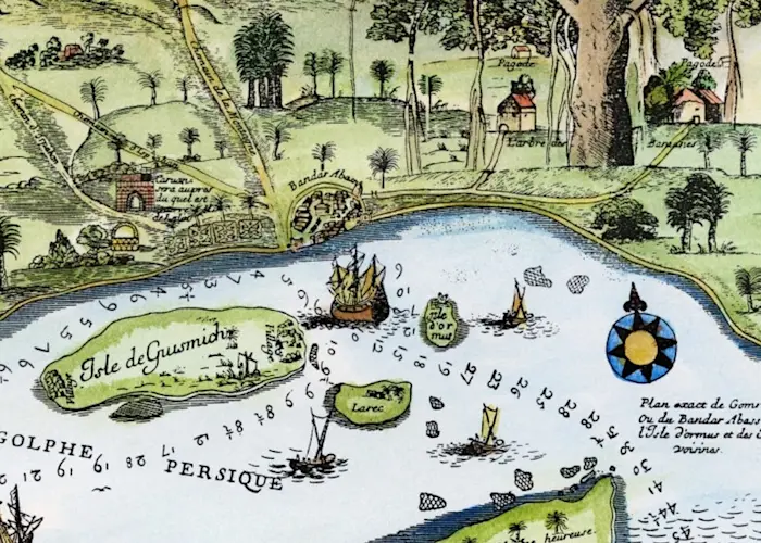 Outsiders: Sonic Imaginaries of Persian Gulf w/ Katayoun