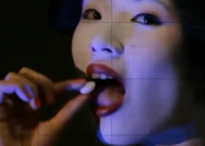 Outsiders: Musique Pour La Danse - FORM@ RECORDS Special