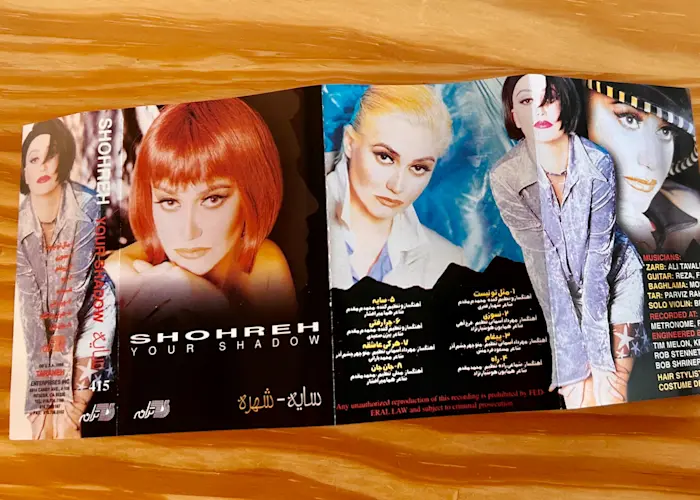 Outsiders: Sonic Imaginaries - Iranian Nightrider w/ Katayoun