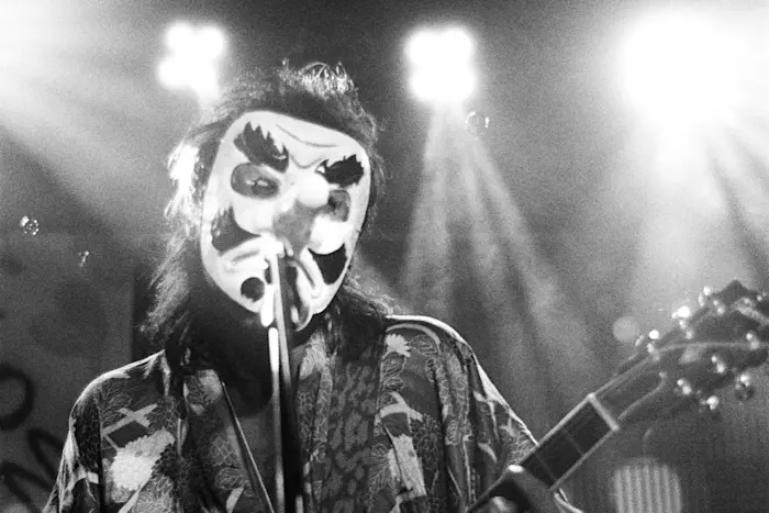 Outsiders: Showa Kayo Hit Parade