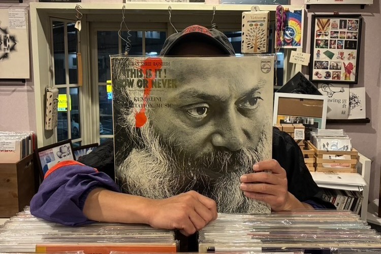 Outsiders: Strange Weather w/ A’alely & NAKAM (FunTricks)