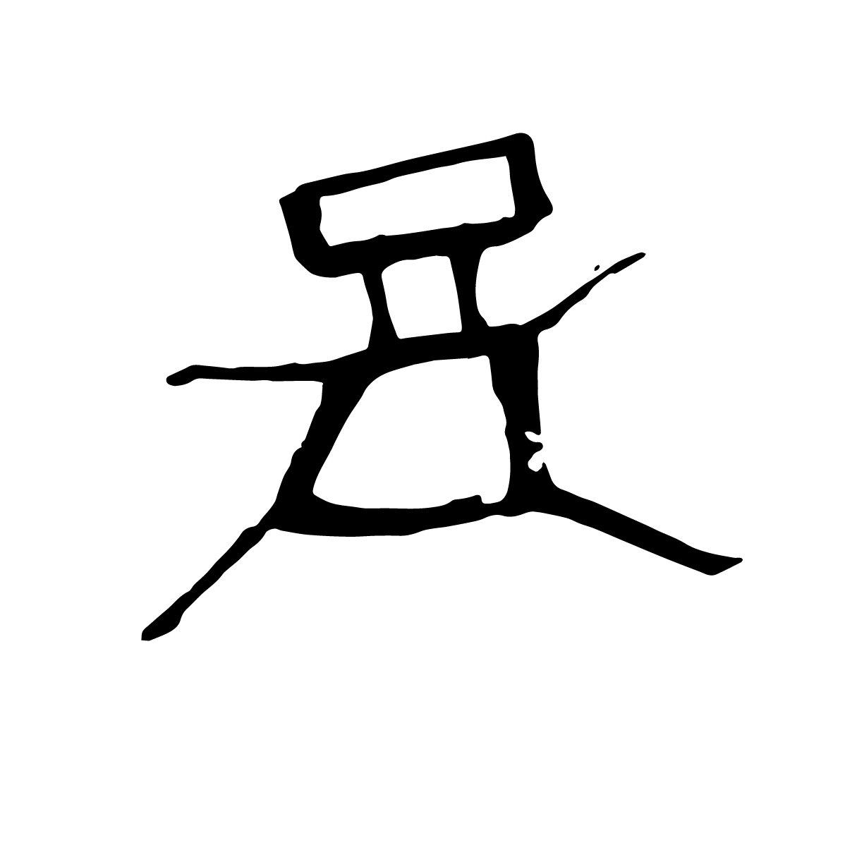 ZitStill 