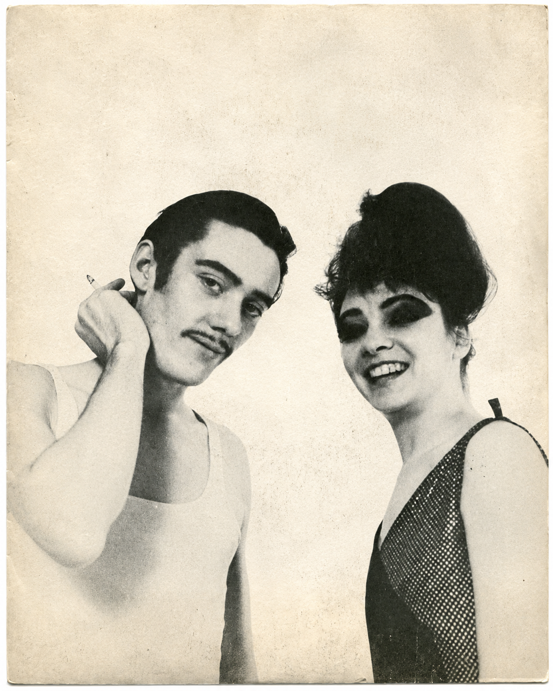Outsiders: Musique Pour La Danse w/ Rita Mitsouko