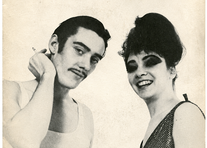 Outsiders: Musique Pour La Danse w/ Rita Mitsouko