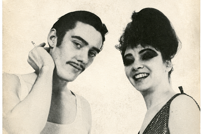 Outsiders: Musique Pour La Danse w/ Rita Mitsouko