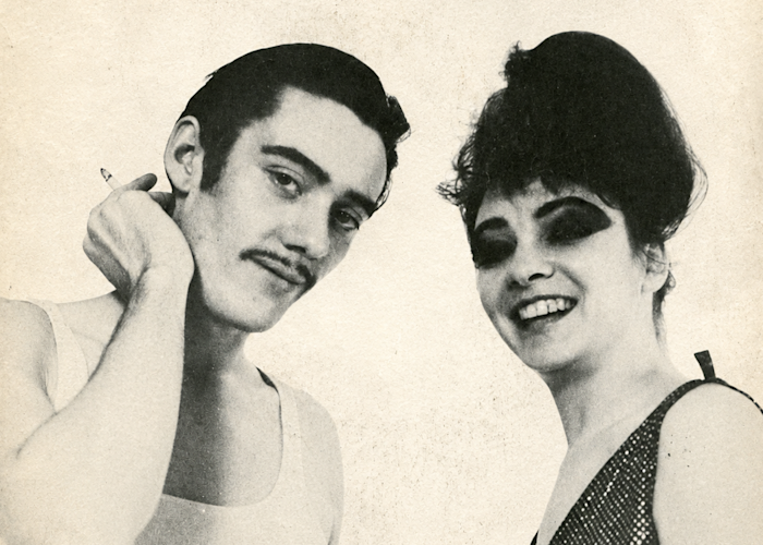 Outsiders: Musique Pour La Danse w/ Rita Mitsouko