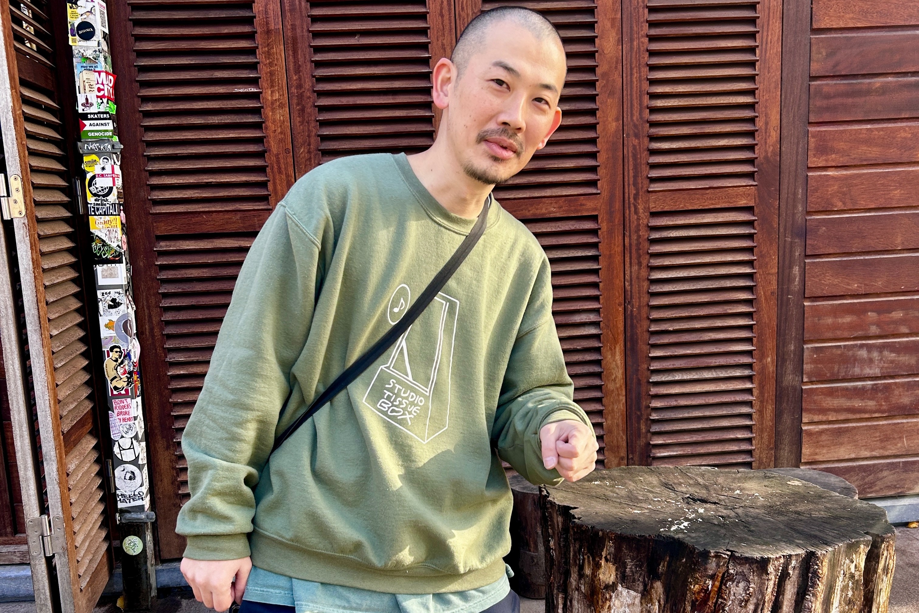 Super Gum invites apöpa