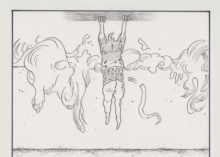 Outsiders: OTOROKU w/ The Uncertain Man