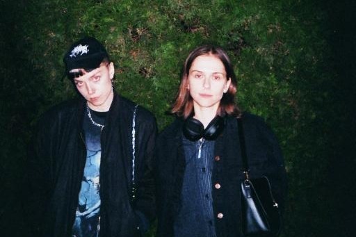 Outsiders: Maple Death Records w/ Alex Freiheit & Aleksandra Słyż