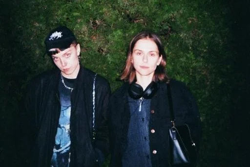 Outsiders: Maple Death Records w/ Alex Freiheit & Aleksandra Słyż