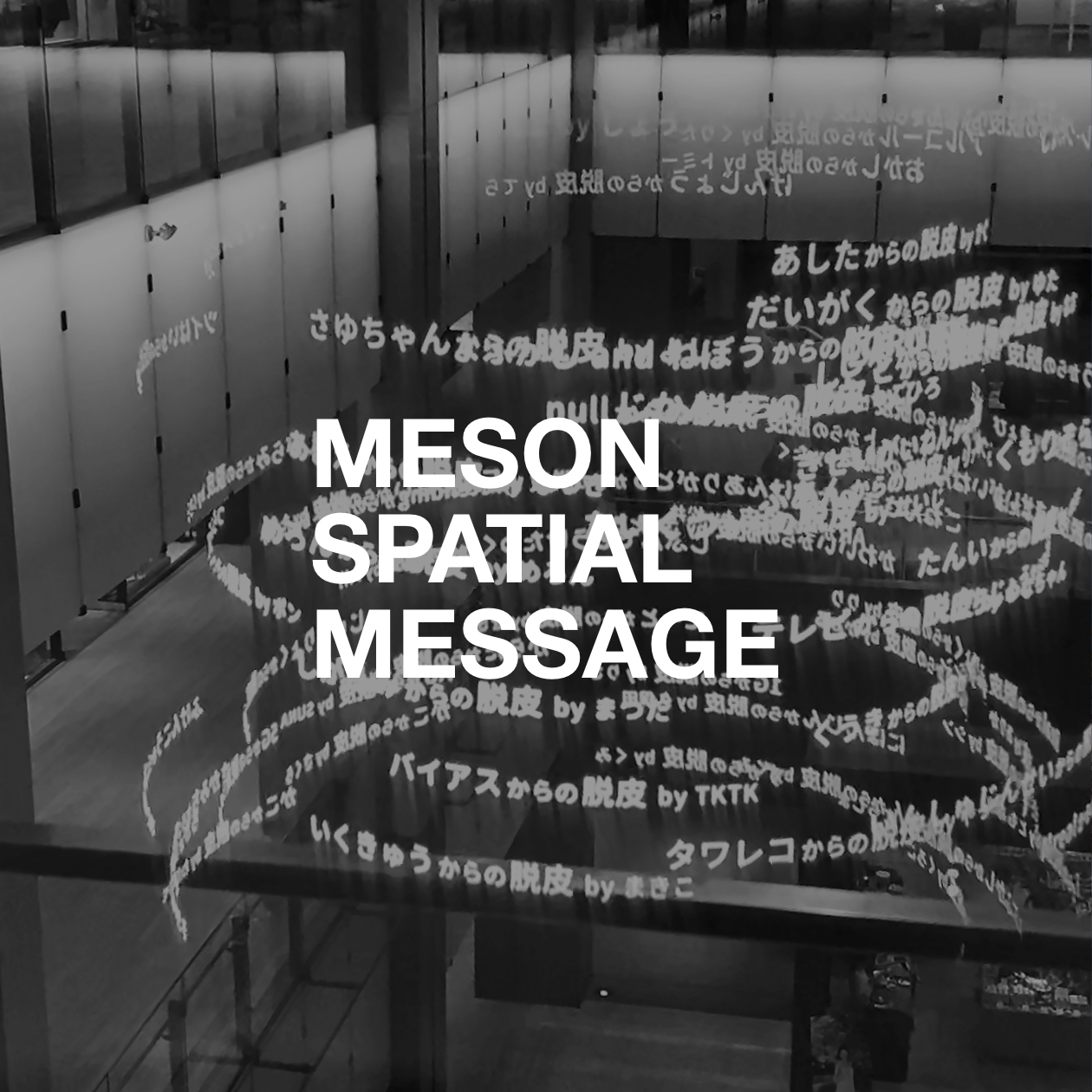 134302 アップル iPhone OS4 163 500