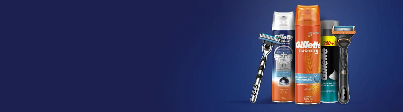 Mükemmel bir tıraş için Erkek Tıraş Ürünleri Gillette'den