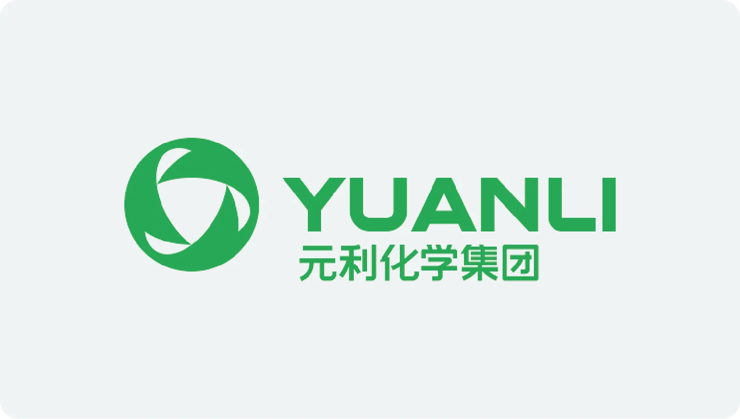 UK logos Yuanli UK logos Yuanli
