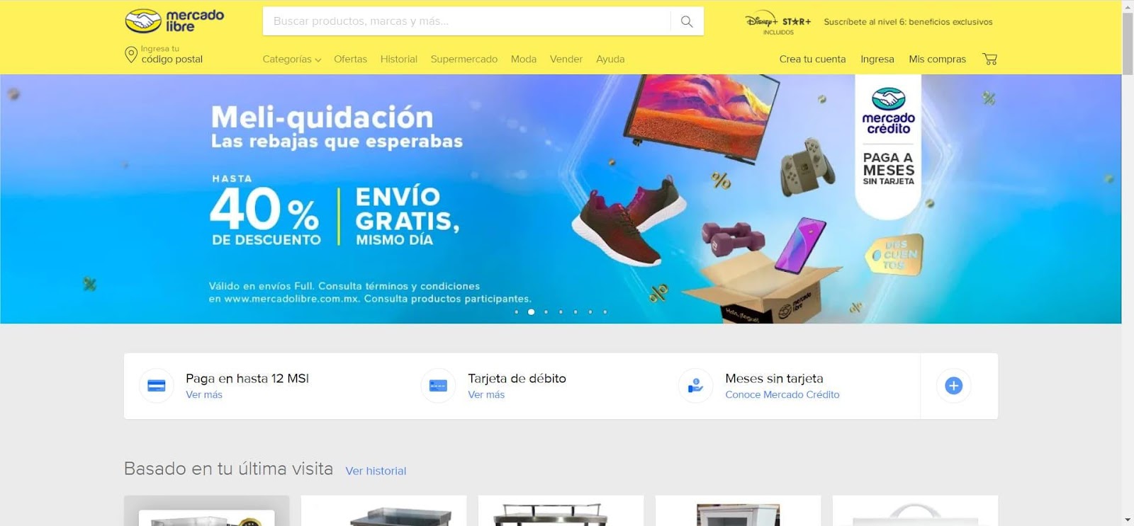 mercado libre website