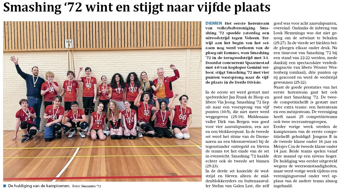 2025-2026 VJ Kampioenen