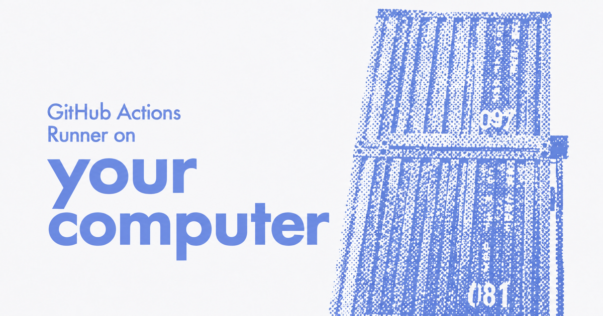GitHub Actions Runner を手元の MacBook Pro で動かす話