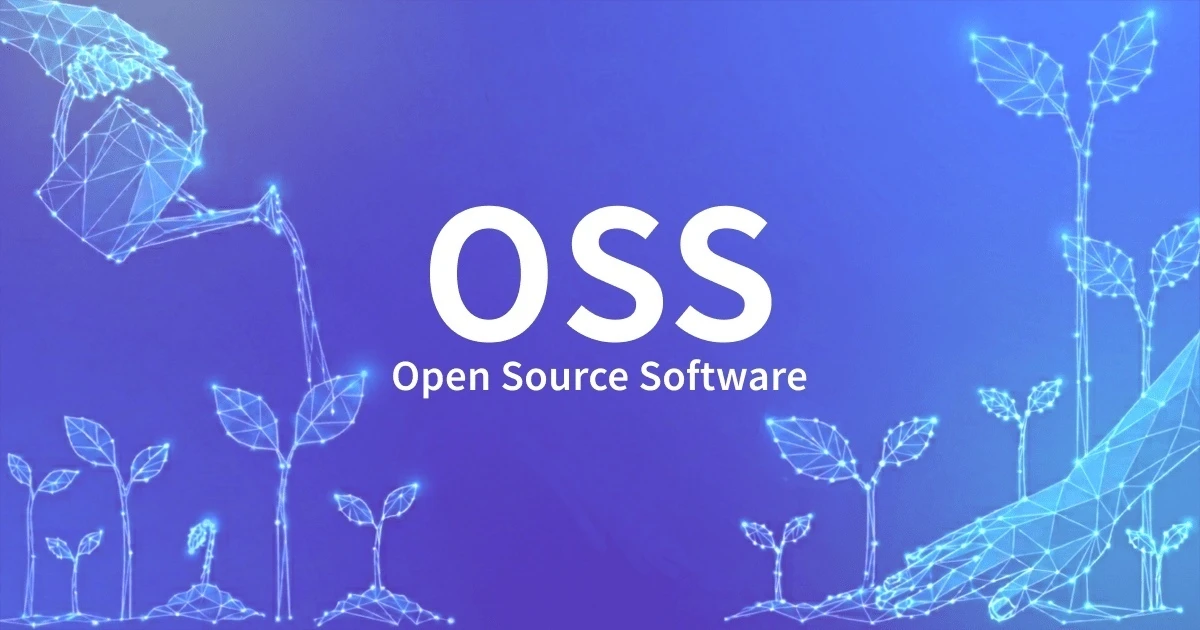 クラスメソッドグループ社員による OSS コントリビュート