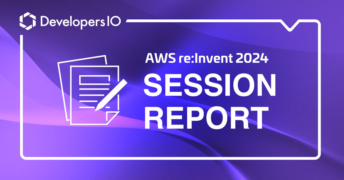 [レポート]Assessing climate risk with spatial analysis on AWS #SUS305 #AWSreInvent