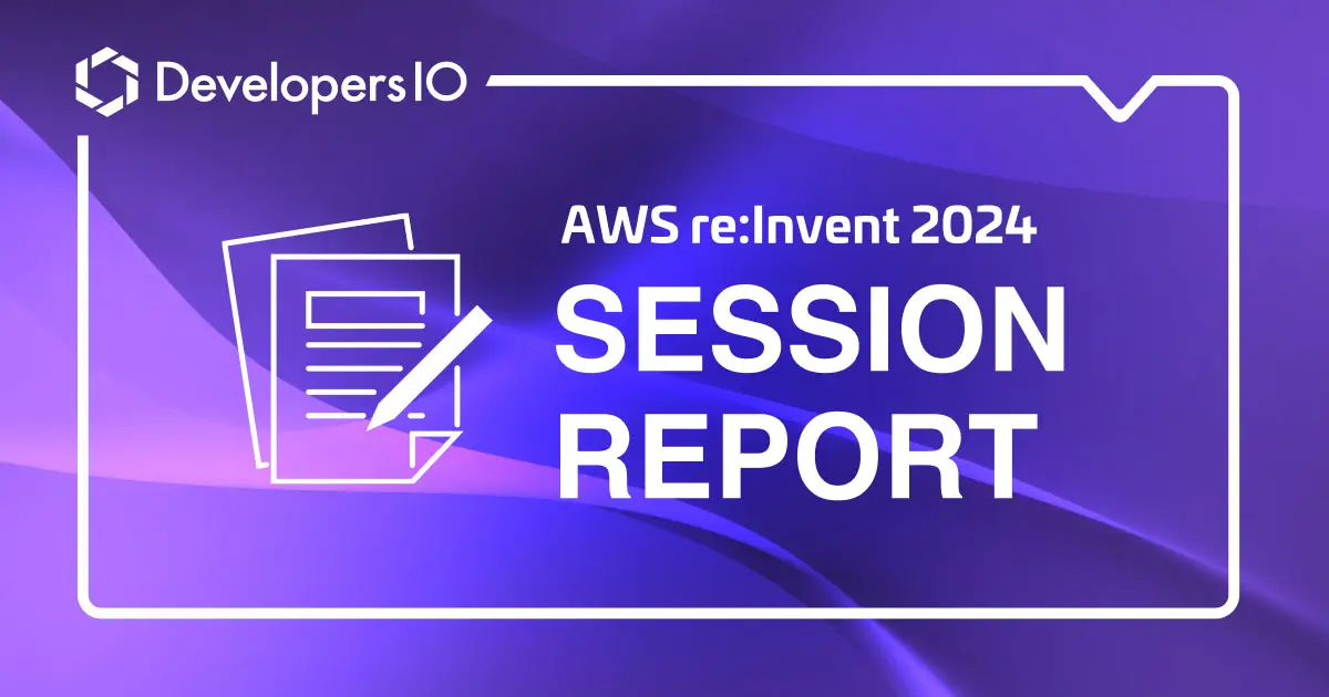 [REPORT] How to analyze Amazon CloudFront logs using generative #CDN304 #AWSreInvent