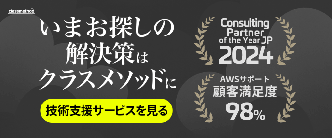 TOP_メンバーズ紹介