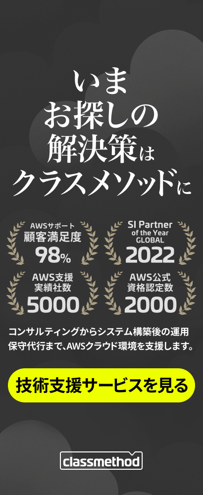 SIDE-A_メンバーズ紹介