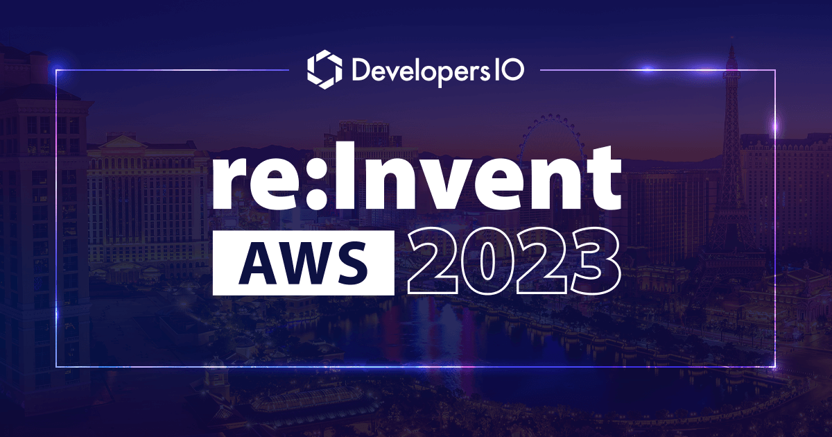 AWS re:Invent 2023