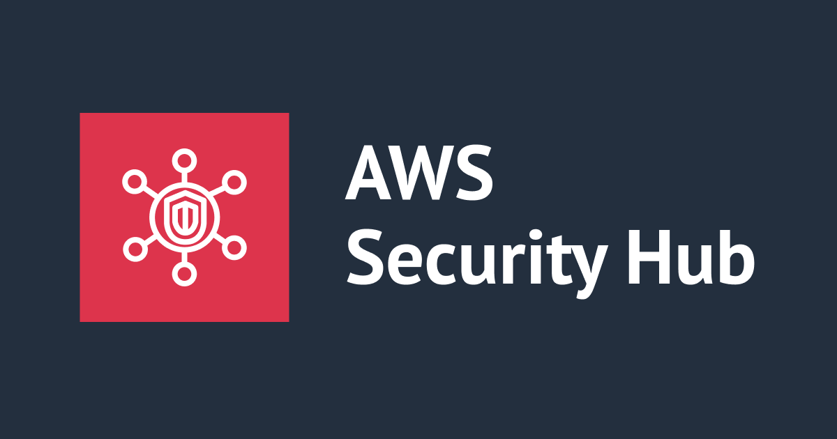 Security Hub CSPMの検出結果(Findings)で重要度(Severity)をフィルタリングして表示する