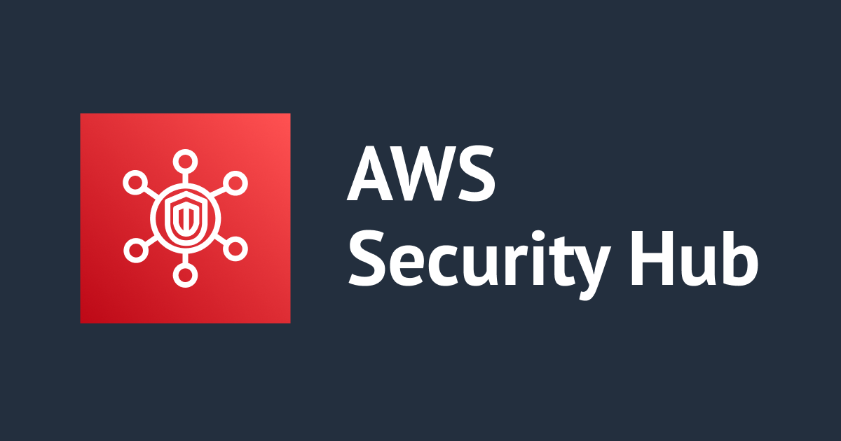 อัพเดทบริการ AWS Security Hub ในปี 2024