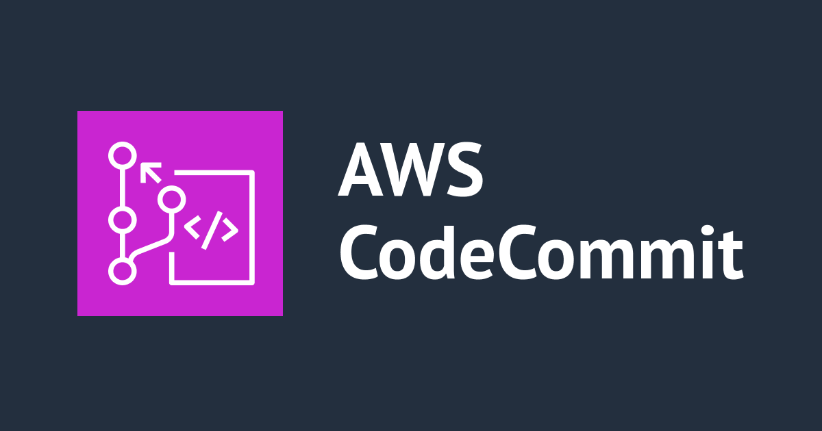 2024年7月27日時点におけるAWS CodeCommitとAmazon CloudSearchの新規利用に関して